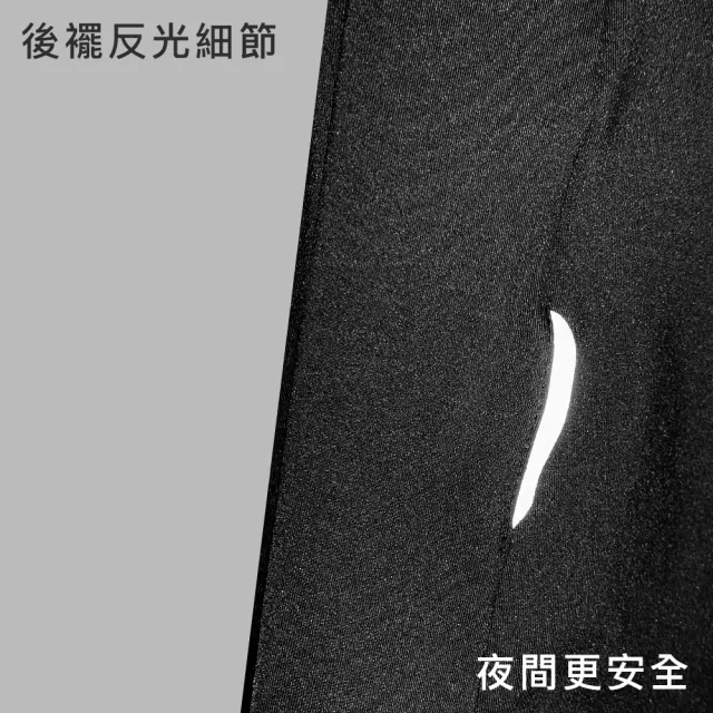 【A-MYZONE】登山健行機能運動女長袖上衣/休閒上衣(抗菌除臭/過敏肌適用/高彈力/調節體溫/防曬)