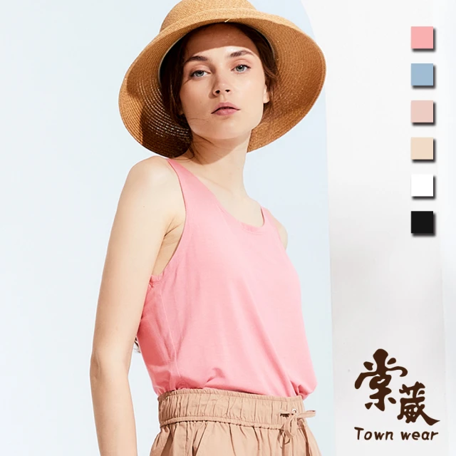 TOWN’WEAR 棠葳 舒柔涼感彈性圓領背心 6色(女上衣/素色/柔軟/多色)