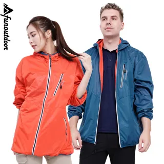 【TOP GROWTH】防暴雨抗曬雙穿外套中性款