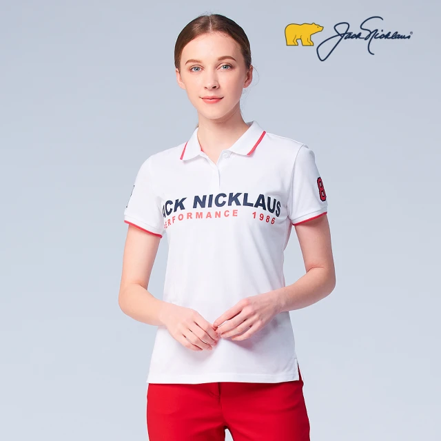 Jack Nicklaus 金熊 GOLF女款英文印花吸濕排汗高爾夫球衫/POLO衫(白色)