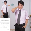 【JIA HUEI】短袖男仕吸濕排汗防皺襯衫 粉紅色(台灣製造)