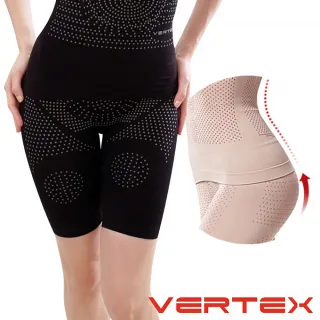 VERTEX遠紅外線碧璽循環調理短褲-一入