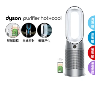 【dyson 戴森】HP07 Purifier Hot+Cool 三合一涼暖空氣清淨機(銀白色)