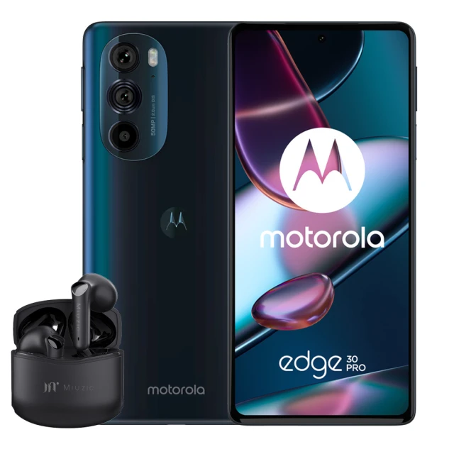 MotorolaMotorola edge 30 Pro 5G 6.7吋(防水無線藍牙耳機組)