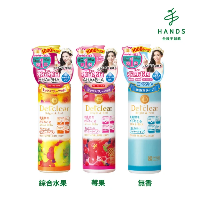 台隆手創館 毛穴撫子 日本米精華卸妝油145mL 推薦