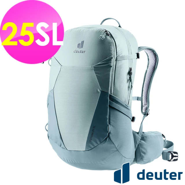 deuter FUTURA 25SL透氣網架背包(3400221水藍/戶外露營/休閒健行/自助旅行包)