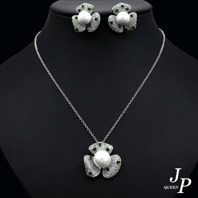 JpqueenJpqueen 貴婦必備花朵珍珠閃耀鋯石垂墜耳環項鍊2件組戒指(2款可選)