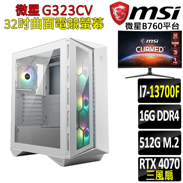 微星平台i7十六核GeForce RTX 4070{波比那}螢幕電競機(I7-13700F/B760
