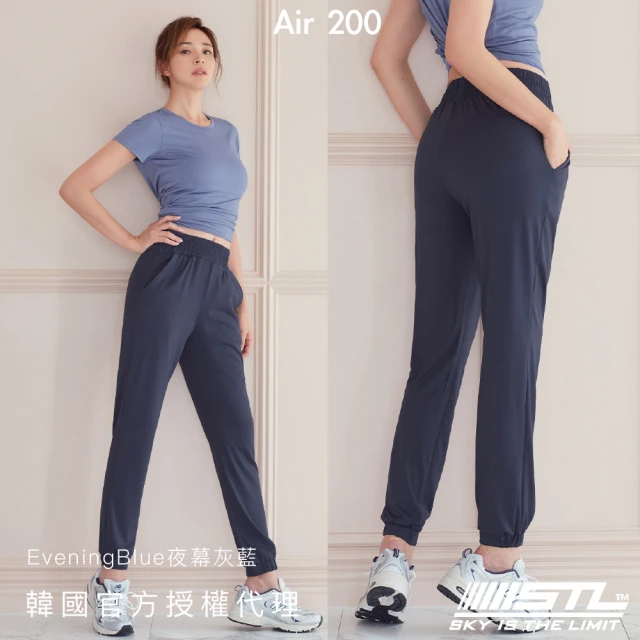 STL yoga 現貨 韓國瑜伽 Air 200 Jogger 涼感 女 運動 長褲 束口褲 彈性 快乾(EveningBlue夜幕灰藍)