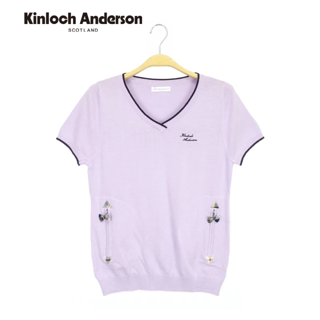 Kinloch Anderson 俏麗V領口袋飾片針織衫上衣 金安德森女裝 KA078901360(粉紫)