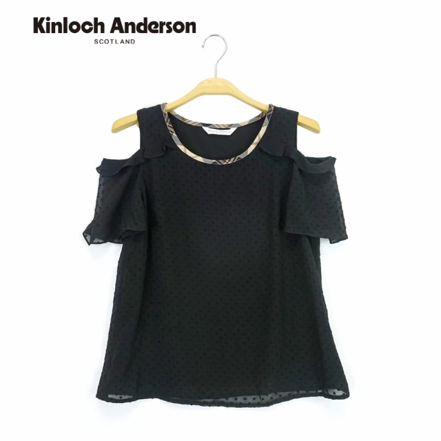 Kinloch Anderson 小性感剪接袖荷葉露肩點點上衣 金安德森女裝 KA078102188(黑)