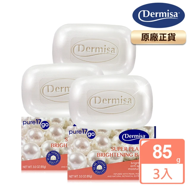 Dermisa 美國手部淡紋緊緻霜3入組85gx3優惠推薦