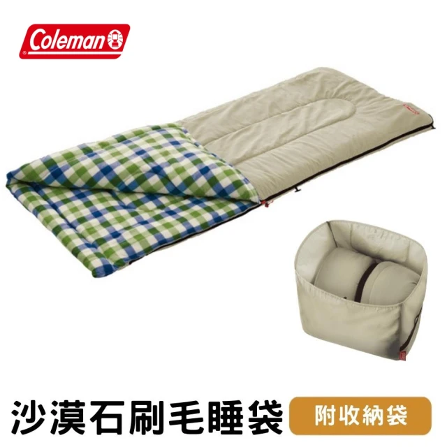 ColemanColeman EZ沙漠石刷毛睡袋 / C5 CM-33803M000 保暖睡袋 信封型睡袋 保暖化纖睡袋