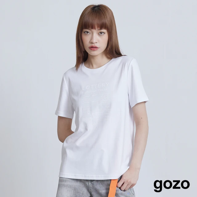 gozogozo 樂透得主的營養標合身T恤(兩色)