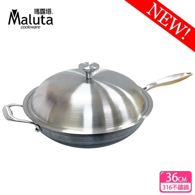 MalutaMaluta 瑪露塔 316不鏽鋼陶晶三代不沾炒鍋(單柄36cm)