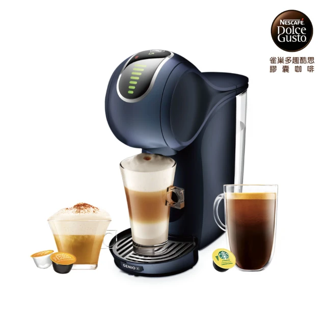 Nespresso 臻選厚萃咖啡機 Vertuo POP 馥