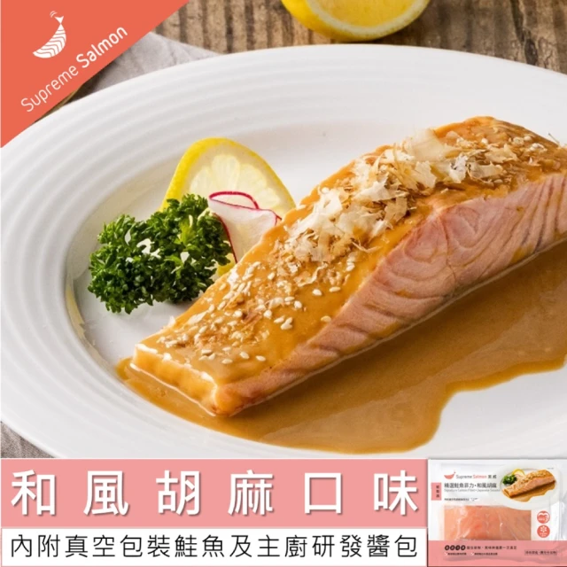 美威鮭魚 輕鬆料理系列 和風胡麻口味(6入組)
