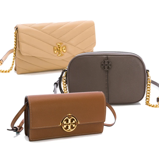 TORY BURCH Ella迷你手提/斜背尼龍兩用托特包(海軍藍)