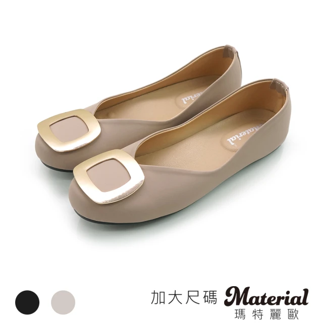 MATERIAL 瑪特麗歐 女鞋 豆豆鞋 MIT加大尺碼金屬方扣包鞋 TG52884(包鞋)