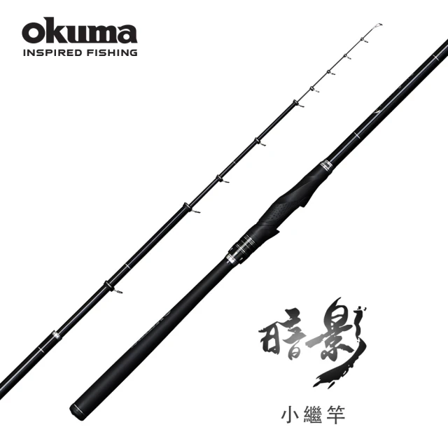 OKUMA 暗影小繼竿5號-360(入門級小繼竿首選)