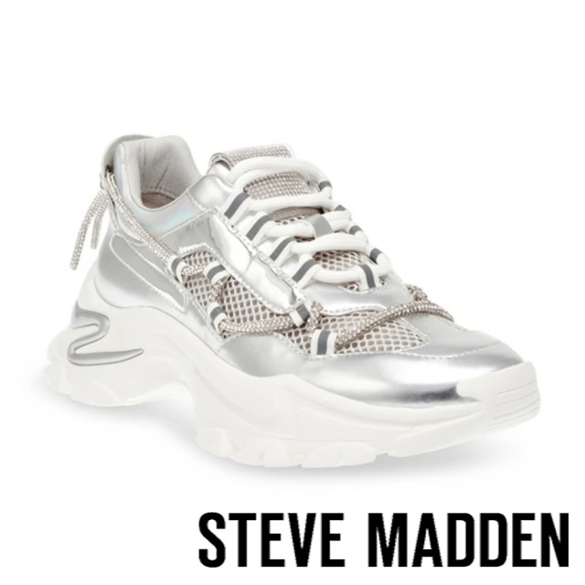 STEVE MADDEN MIRACLES 拼接綁帶老爹鞋(銀色)