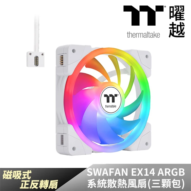 Thermaltake 曜越 耀影SWAFAN EX14 ARGB系統散熱風扇 磁吸式正反轉 14公分三顆包 白(CL-F170-PL14SW-A)