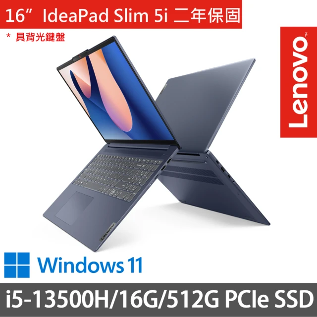 LenovoLenovo 16吋i5輕薄筆電(IdeaPad Slim 5i/82XF004DTW/i5-13500H/16G/512G/W11/二年保/藍)