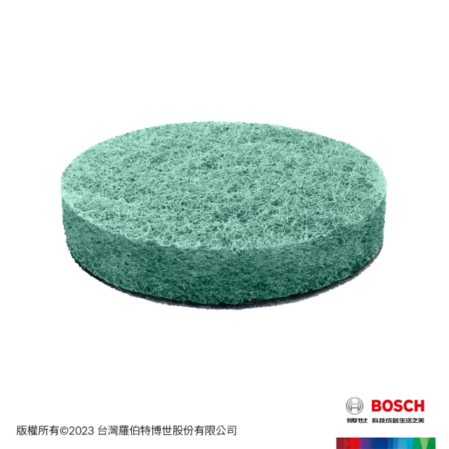 BOSCH 博世 電動刷 UniversalBrush 專用廚房清潔海綿_三片裝(菜瓜布)