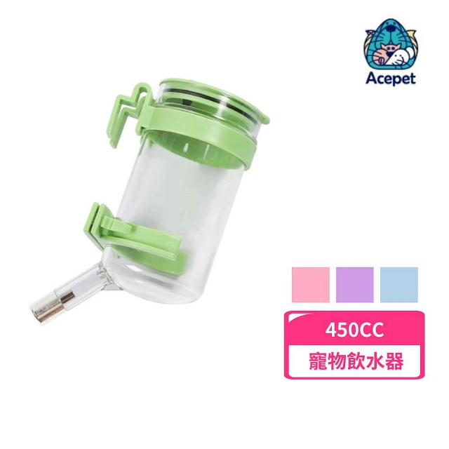 ACEPET 愛思沛 寵物水晶飲水器-小（651）(寵物飲水器)