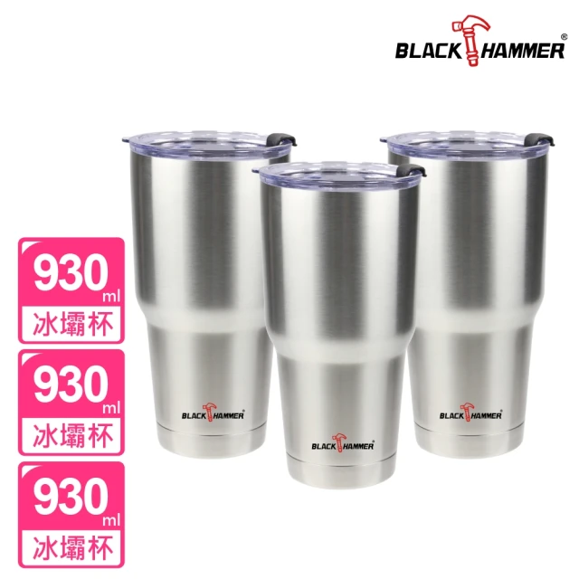 BLACK HAMMERBLACK HAMMER 超值3入 304超真空不鏽鋼保溫保冰晶鑽杯930ml