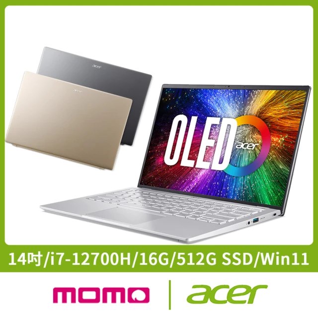 ACER 宏碁Acer Office★14吋i7 12代OLED輕薄筆電 (Swift 3/EVO/i7-12700H/16G/512G SSD/W11/SF314-71)
