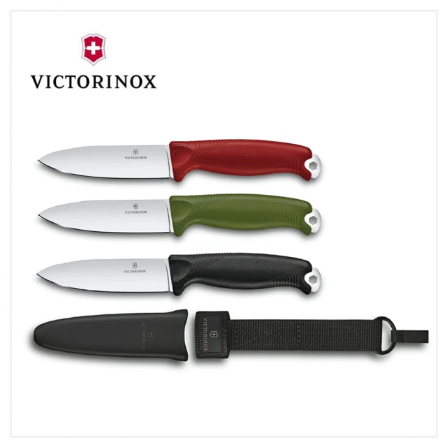 VICTORINOX 瑞士維氏 2024年9用 ALOX限量