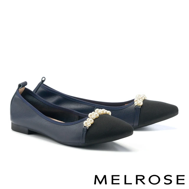 MELROSE 美樂斯 優雅珍珠鏈條撞色牛皮尖頭Q軟娃娃平底鞋(藍)