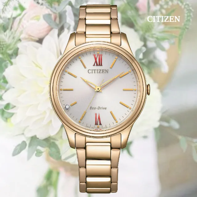 CITIZEN 星辰】LADYS 光動能水晶鑽藍寶石玻璃淑女腕錶-34mm(EM0418-81X