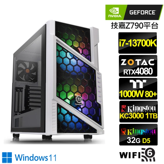 NVIDIANVIDIA i7十六核GeForce RTX 4080 Win11{暴風統領W}水冷電競機(i7-13700K/技嘉Z790/32G/1TB)
