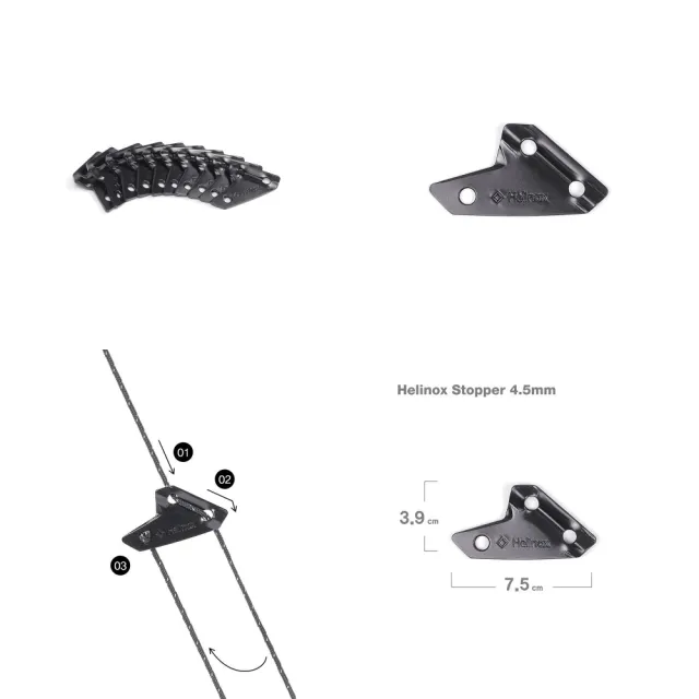 【Helinox】Stopper 4.5mm 營繩調節片(HX-12814)