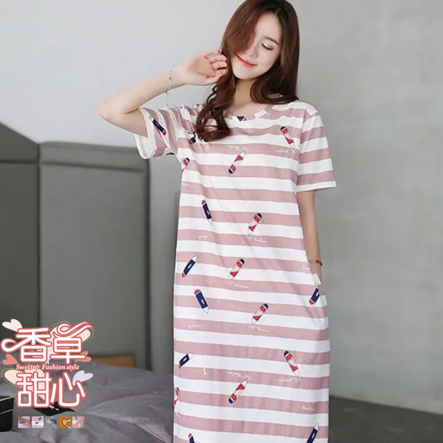 【香草甜心】買一送一 韓版可愛彈性短袖寬鬆居家睡裙(女生睡衣 連身睡衣 尺寸偏小 60KG以下適合)