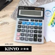 【KINYO】桌上型計算機 12位元(KPE-592)