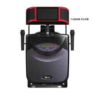 【金嗓】Super song 600+MUCH CPA-900E(可攜式行動點歌機 單機+移動式擴音喇叭 含四配件)