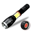 【Tac Light Pro】軍用等級防水磁吸手電筒(手電筒 照明 磁吸 防水防撞 多功能)