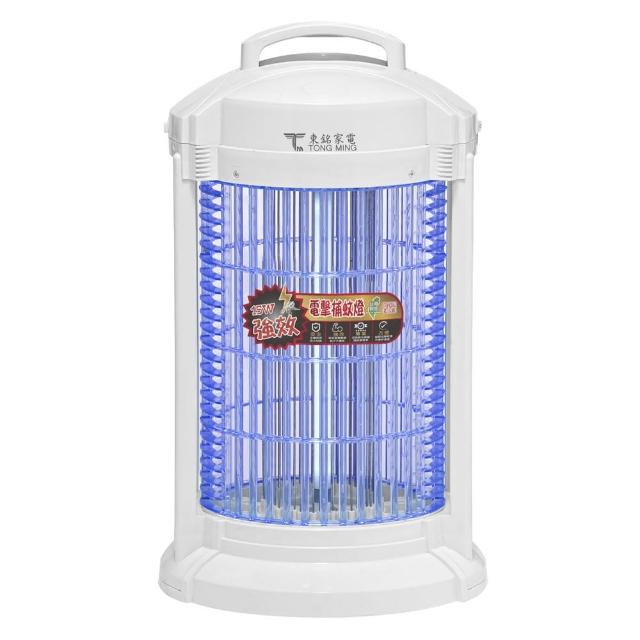 【東銘】15W強效電擊捕蚊燈(TM-0161)