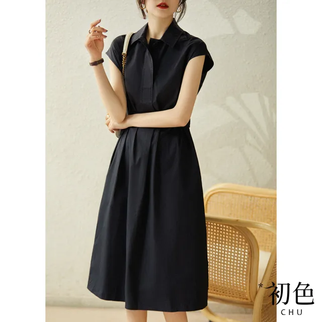 【初色】包肩袖襯衫領連身裙洋裝-共4色-61259(M-XL可選)