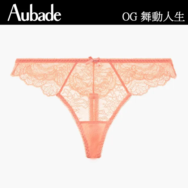 【Aubade】舞動人生蕾絲丁褲-OG(橘)
