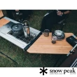 【Snow Peak】IGT 梯型延伸桌板(CK-218 CK-219)