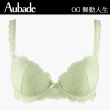 【Aubade】舞動人生立體有襯內衣-OG(綠)
