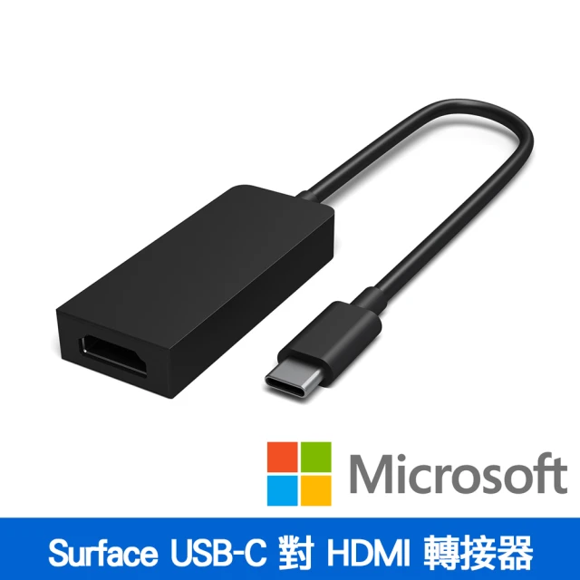 【Microsoft微軟】Surface USB-C 對 HDMI 轉接器