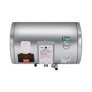 【HCG 和成】15加侖 橫掛式電能熱水器(EH15BAW4 不含安裝)