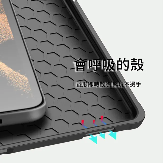 【ANTIAN】三星 Galaxy Tab S8+ 12.4吋 三折支架平板皮套 內置筆槽 智慧休眠喚醒保護套 全包防摔保護殼
