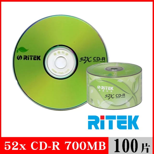 【RITEK錸德】52X CD-R白金片 環保葉版/100片裸裝
