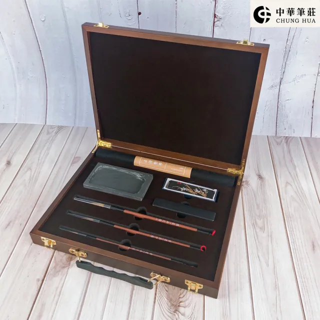 【中華筆莊】書法上品寶盒